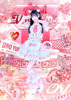 Yuri Uno